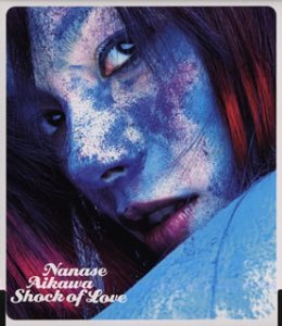 Shock of Love(CCCD)