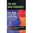 The Safe Back Workout