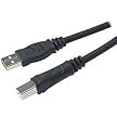 Belkin 16' Pro Series USB Device Cable - F3U133-16
