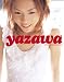 yazawa―矢沢心ファースト写真集