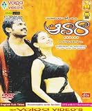 Beats of Bhavani Vol-3