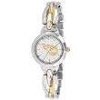 NFL Women's FE-TEN Elegance Series Tennessee Titans Watch