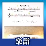 ウォールステッカー 楽譜 楽譜