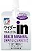 ウイダーｉｎゼリー　マルチミネラルイン　180g　36個入　28MM14203