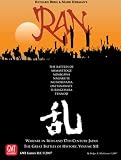 Ran - Warfare in 16th and 17th Century Japan