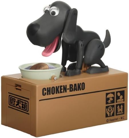 Choken Bako Robotic Dog Piggy Coin Bank Black Color Ver by Choken Bako