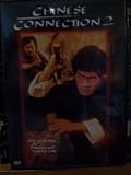 Chinese Connection 2 [DVD] [Region 1] [US Import] [NTSC]
