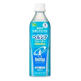(お徳用ボックス) ヘルシアウォーター グレープフルーツ味 500ml×24本 「特定保健用食品」