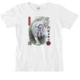 White Tiger - Animals Women's Cut T-Shirt