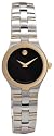 Movado Women's Juro 18K Yellow Gold-Plated Watch #0605031
