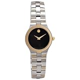 Movado Women's 605031 Juro 18K Yellow Gold-Plated Watch