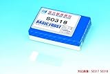 蛍光顕微鏡用スライドグラス S0318 100枚 MATSUNAMI（松浪硝子）