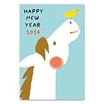 パピアプラッツ　2014年 私製年賀状　年賀はがき　4枚入り　[27-203]