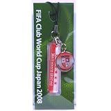 オフィシャル ワイタケレユナイテッド FIFAクラブワールドカップ2008 携帯ストラップ(エンブレム)