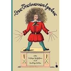 Der Struwwelpeter: Ausgabe in S�tterlinschrift
