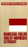 Indonesisch-Englisch & Englisch-Indonesisch Wörterbuch /Indonesian-English & English-Indonesian Dictionary