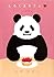 しろくまカフェいちご味! (フラワーコミックススペシャル)