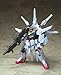 Gundam MSIA ZGMF-X13A Providence Gundam Action Figure