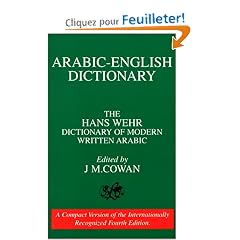 Arabic English Dictionary of Modern Written Arabic