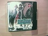 Dark Arms - Neo Geo Pocket color - PAL en boitier cristal
