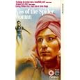 Kiss Of The Spiderwoman [UK IMPORT]