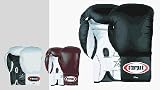 14 oz. Promo PU Boxing Gloves from Starpak - 1 Pair