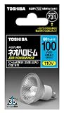 TOSHIBA ハロゲン電球 ネオハロビーム50φ 100W形広角 JDR110V60W/K5F