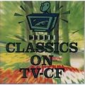 ベスト!クラシック・オン・TV
