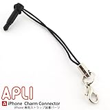 iPhone 専用ストラップ装着パーツ :APLI: イヤフォンプラグに挿すだけ♪【iPhone4[S]/iPhone3G[S] 専用】