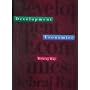 Development Economics