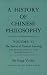 History of Chinese Philosophy, Volume 2: The Period of Classical Learning from the Second Century B.C. to the Twentieth Century A.D: Period of Classical ... 2 (Princeton Library of Asian Translations)