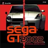 segaGT 2002