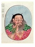 The Legendary Emperor Shen-Nung, Illustration from a Pen Tsao, 18th-19th Century Art Giclee Poster Print by Chinese School, 18x24