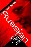 Cover for 9780708315774