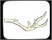Mouse Pad with bone, caribou, antler Image