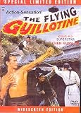 Kung Fu Classics - The Flying Guillotine