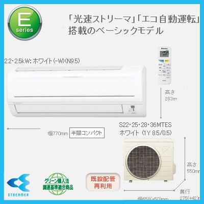 E���꡼����S22MTES-W��[�ۥ磻��]