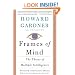 Frames of Mind: The Theory of Multiple Intelligences
