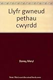 Llyfr gwneud pethau cwyrdd