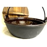 Japanese Iron Cooking Pot #506XG7524