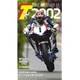2002 Isle of Man Tt Review [VHS] by 