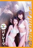 rencontre ランコントル~めぐり逢い~ [DVD]