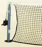AAI Winch End Upright for Two-Court Play