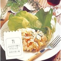 ���ȡ��ޥ����ϡ��ǥ󡦥ȥꥪ