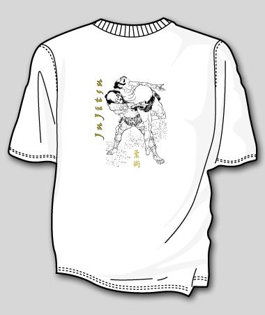Jujitsu Martial Arts T Shirt 02