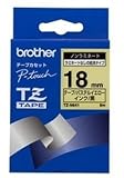 Brother TZN641
