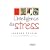 L'intelligence du stress