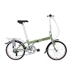 Dahon Speed D7 Folding Bike