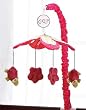 Cocalo Once Upon a Pond Musical Mobile Cocalo Once Upon a Pond Musical Mobile