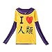 E-Mell Unisex NO GAME NO LIFE Cosplay I Love Human Costume Long-sleeved T-shirt
